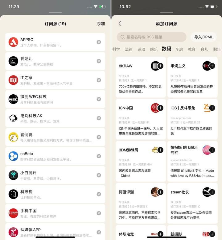 科技前沿的魅力体验，最新网页游戏内测独家尝鲜