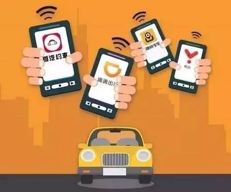 大连网约车最新动态更新