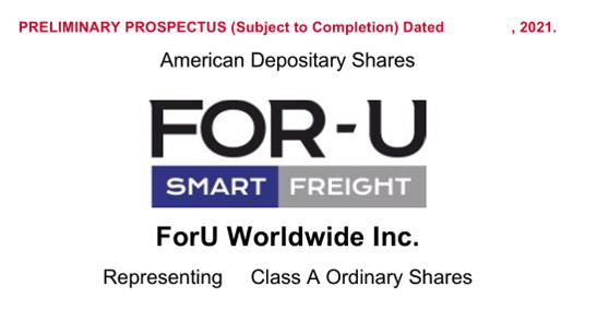 揭秘股票交易费用真相,究竟需要多少成本?