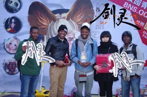 剑灵捏脸比赛，与自然美景的梦幻之旅