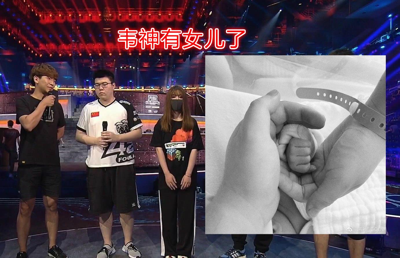 韦神反向Q比赛,技术与荣耀的巅峰对决视频回顾