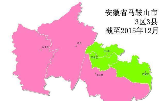 马鞍山市区最新地图,科技驱动城市变革,探索无限未来