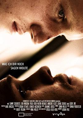 欧美电影佳作引领潮流,2017年电影界新风尚