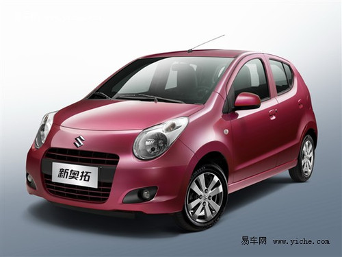 「全新奥拓即将上市!小车界的惊喜盛宴已准备就绪!」