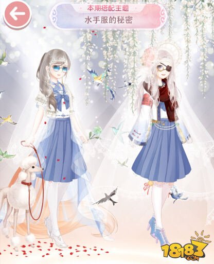 奇迹暖暖新款水手服获取与时尚搭配指南