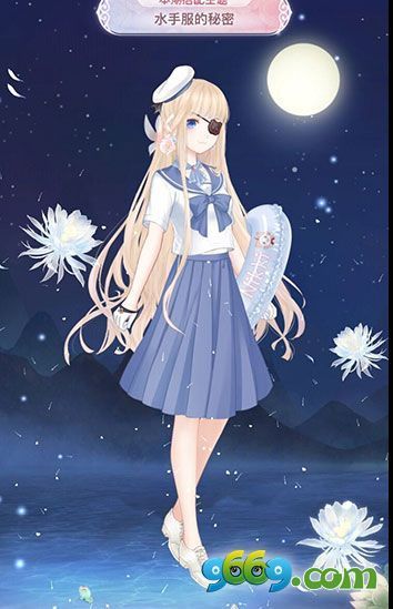 奇迹暖暖新款水手服获取与时尚搭配指南