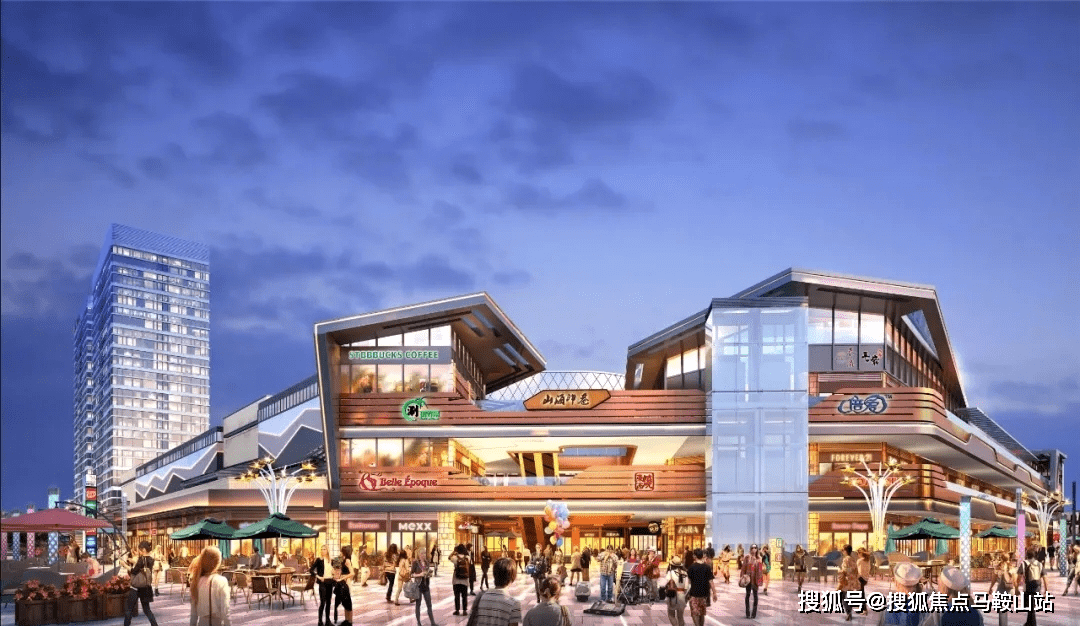 房产最新动态与市场走势分析及其观点论述深度探讨