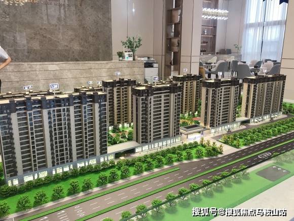 房产最新动态与市场走势分析及其观点论述深度探讨