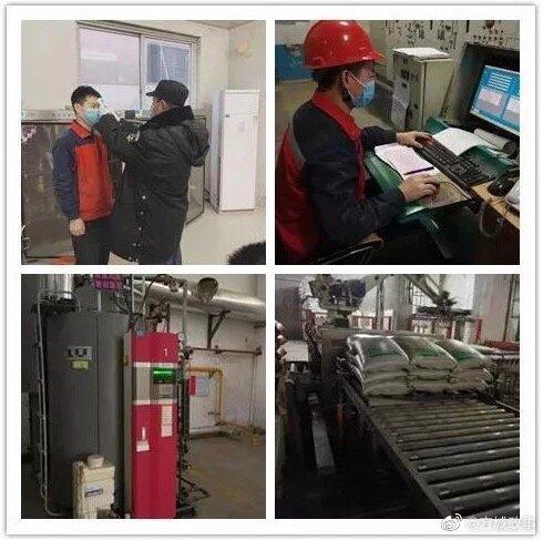 临沂义堂木业招聘信息,开启您的木业职业之旅