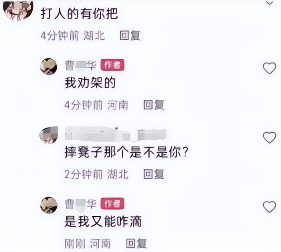 唐山贴吧最新科技资讯，新品亮相引领未来生活潮流