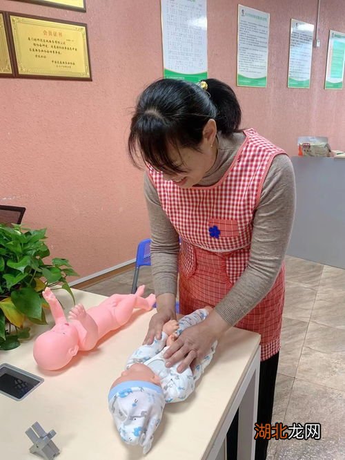 工程机械快换辅具 第104页