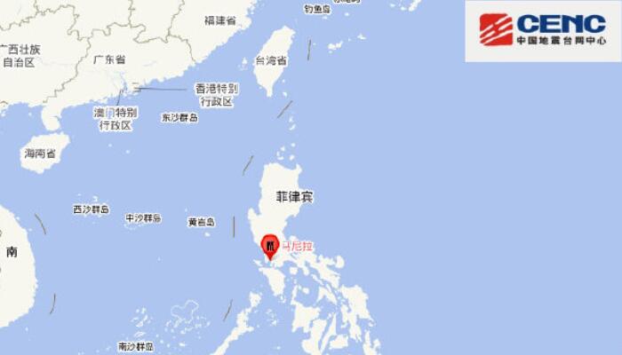 最新太平洋地震资讯,影响与观点分析