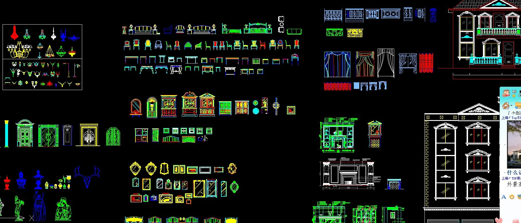 襄阳成工工程机械 第102页
