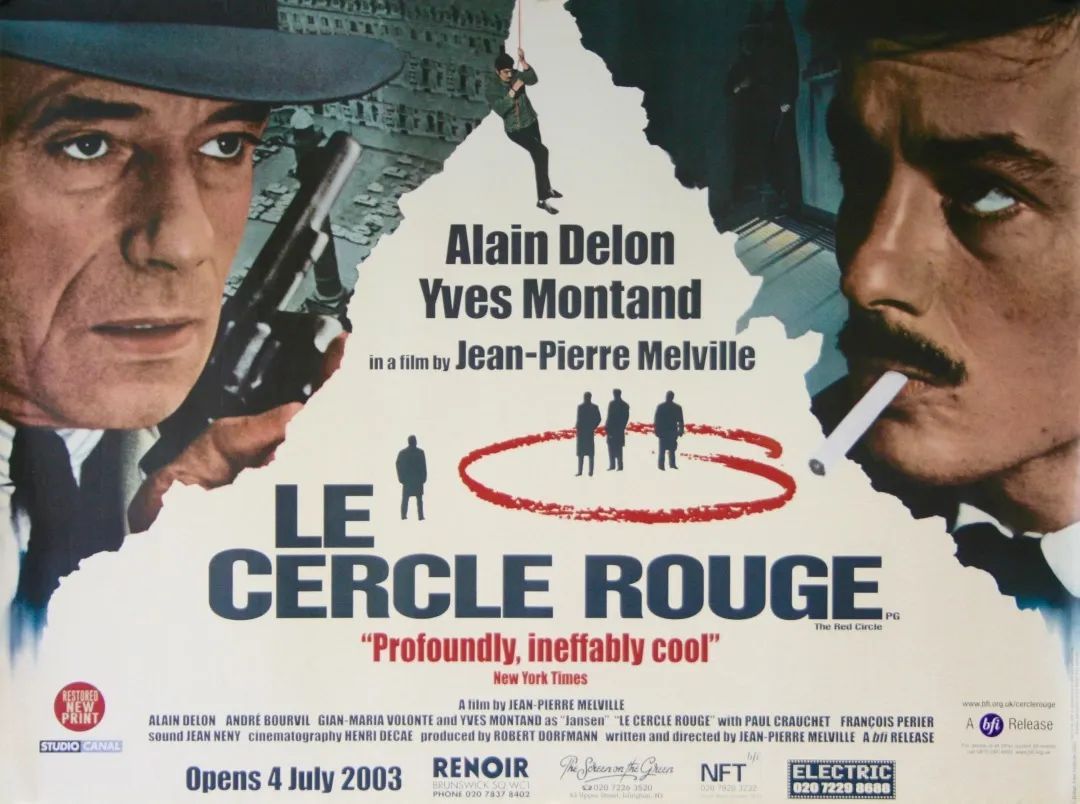 红圈电影,探寻电影艺术的魅力之旅