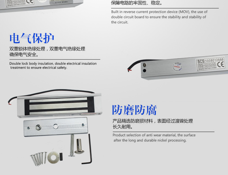 洛阳工程机械协会的职责 第108页