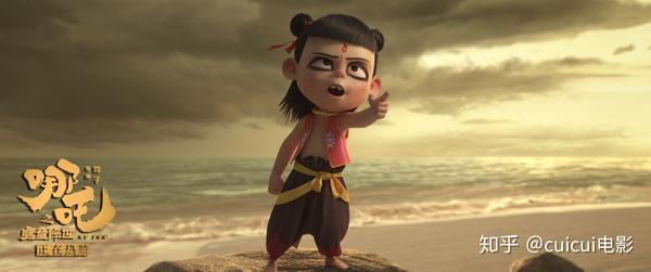 哪吒神话英雄崛起,银幕见证传奇之路