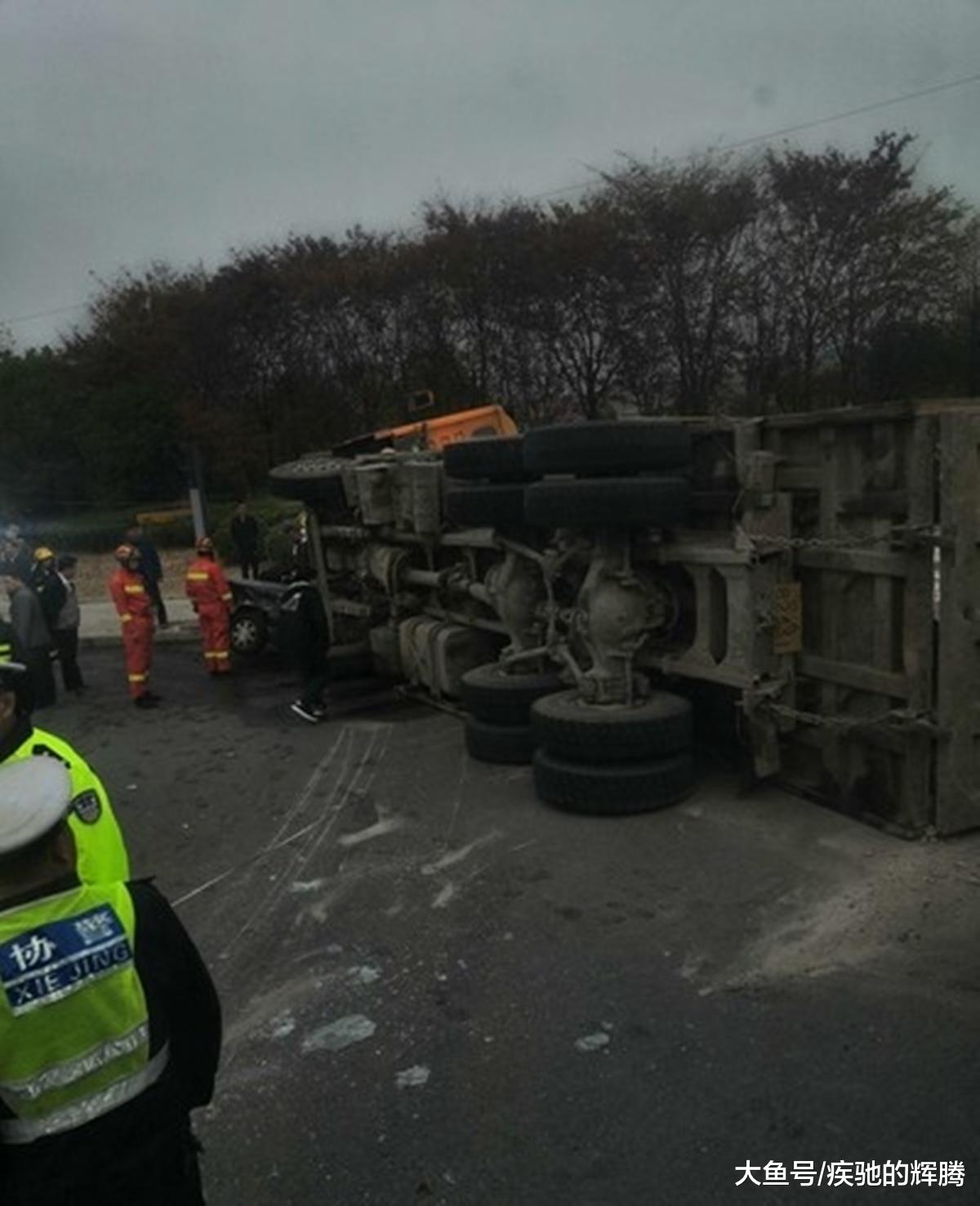 江苏车祸实时更新,最新消息与事故进展