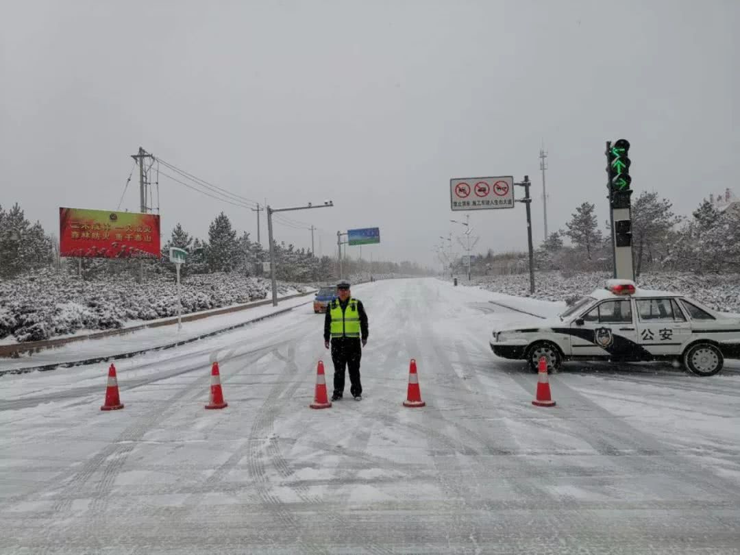 双鸭山高速封闭最新动态,逆境中的奋进与自信之路