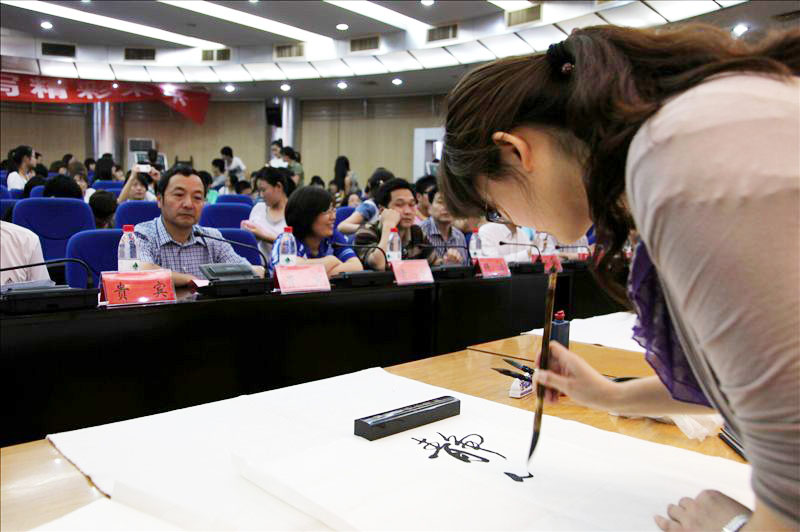 大学书法比赛，传统艺术的青春风采闪耀时代篇章