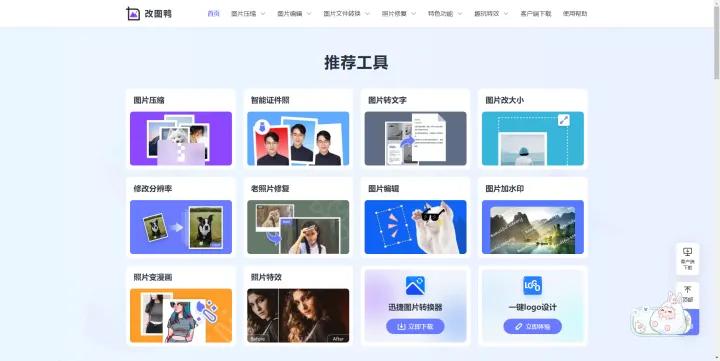 最新网页小游戏,探索、体验与挑战的乐趣之旅