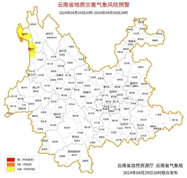解读云南交通脉络与发展趋势,最新云南交通图概览