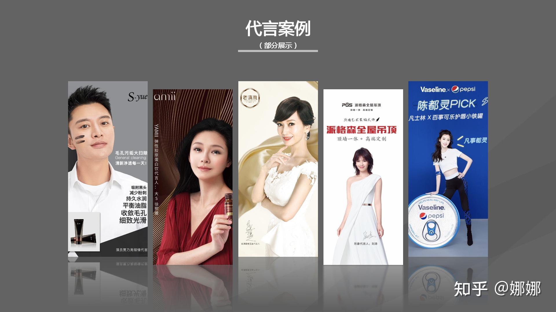 明星代言成功案例与探索自然美景之旅，追寻内心的平和之地