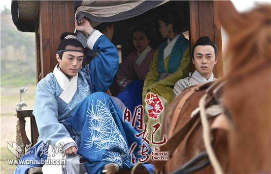 女医明妃传完整演员表