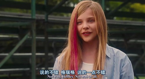 小屁孩日记电影,深度解析与观点阐述