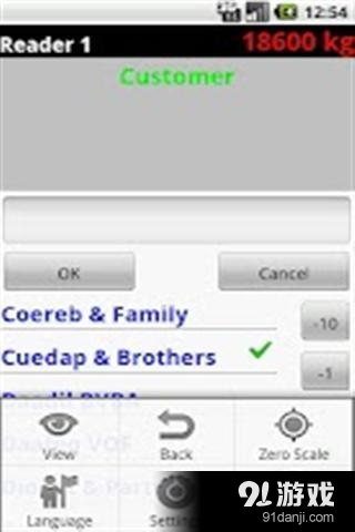 探索变化力量,最新1027手机网址开启智慧之旅