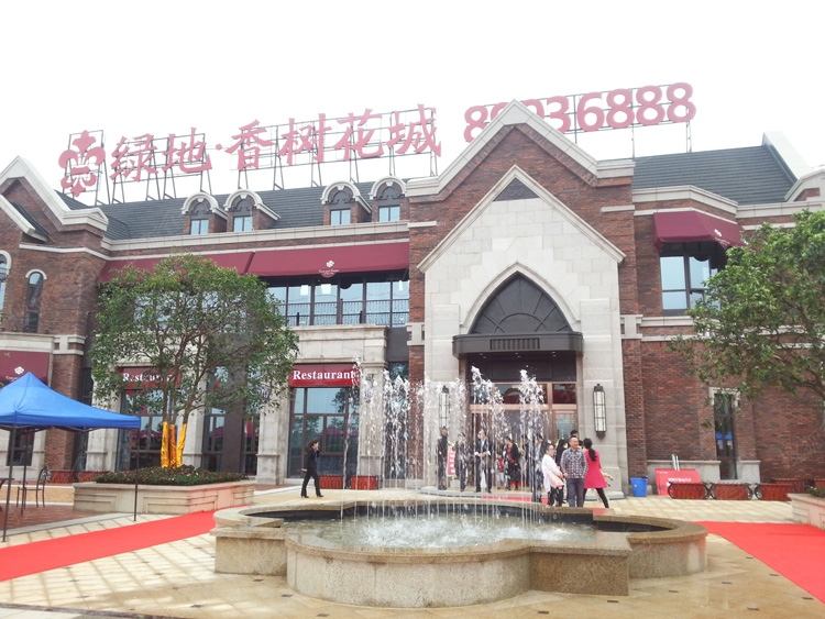 花香城证件更新速递,最新动态汇总