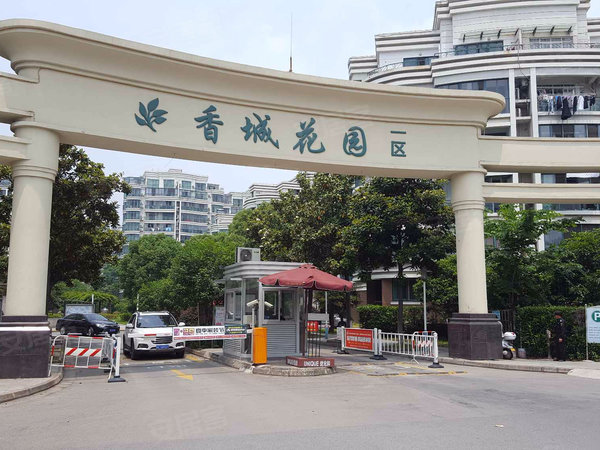 花香城证件更新速递,最新动态汇总