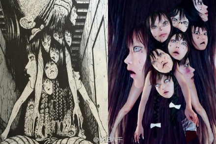 伊藤润二新作揭晓,自然美景探索之旅,寻找内心平和与喜悦的旅程