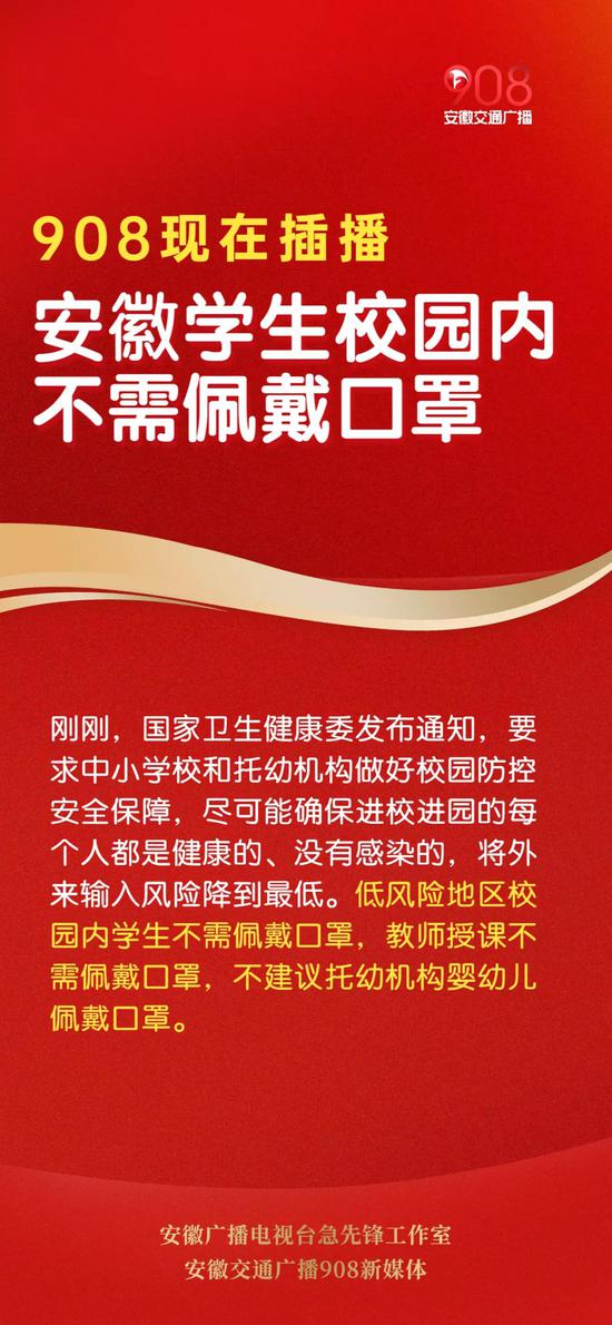 最新口罩通知详解,全面解读、选购指南及实际应用探讨