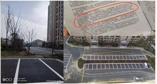 徐州车位价格行情揭秘,全面解析价格走势!