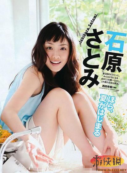 日本女优最新榜单,探索与了解指南