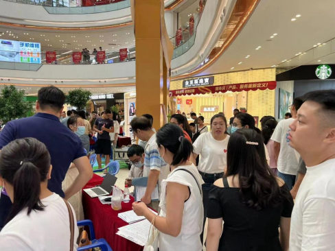 台山市台城最新招聘信息汇总