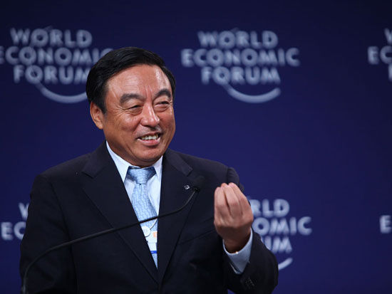 马蔚华最新动态报道??