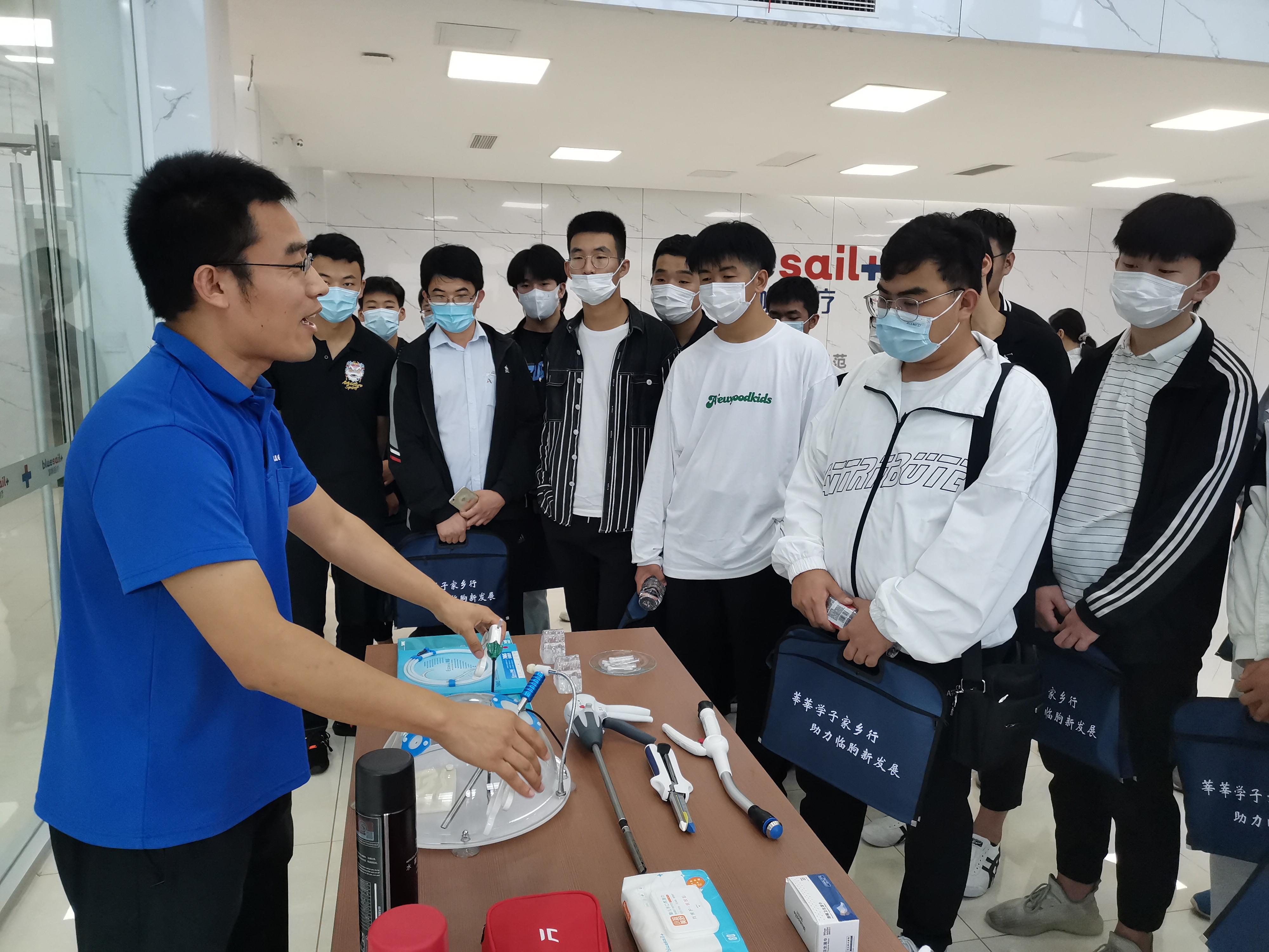 临朐最新招聘信息详解，深度分析与观点阐述