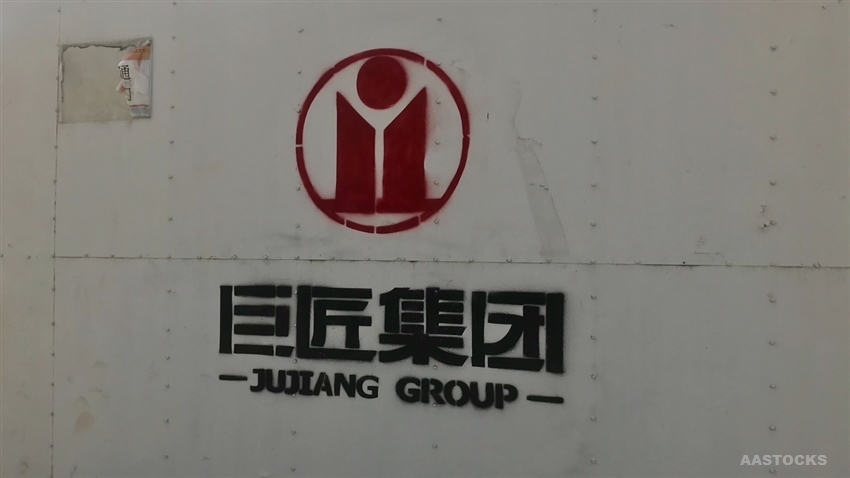 巨匠建设上市,时代里程碑的铸就者