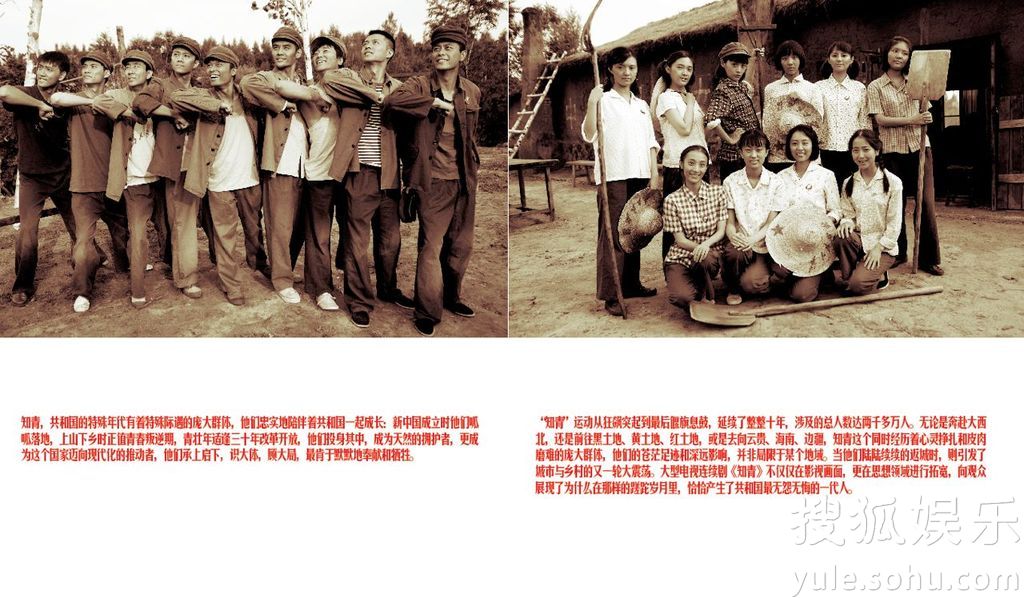 洛阳工程机械协会的职责 第101页