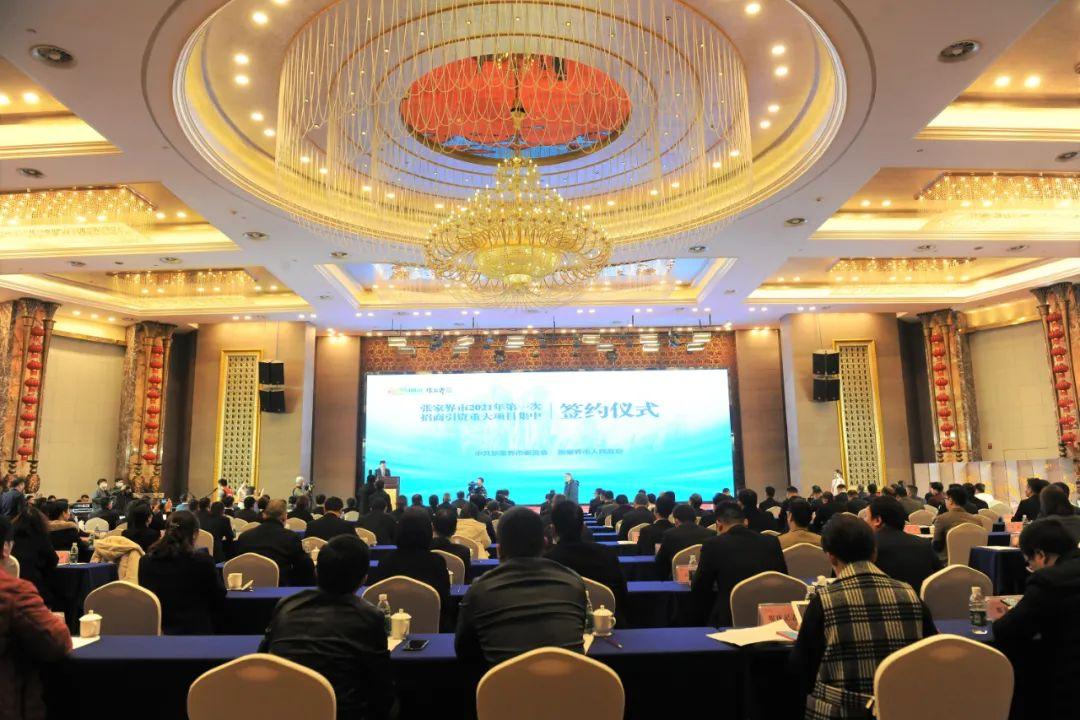 张家界最新资讯揭秘大自然魅力天堂的神秘面纱!