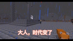 MC电影,视觉盛宴,探索未知世界!