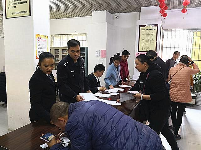 工程机械应急救援车 第97页