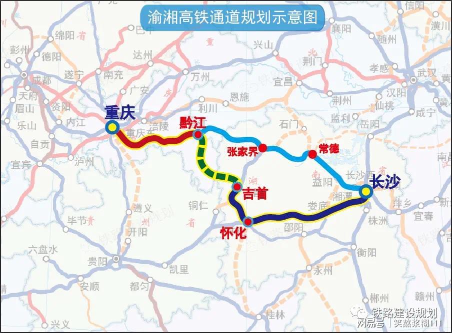 渝湘高铁最新动态，激发梦想与自信的铁路进展