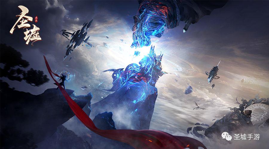 圣墟最新章节讨论区,温馨日常交流探讨