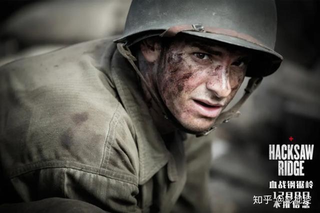 战火中的温情与友情之旅,血战钢锯岭电影日常故事揭秘