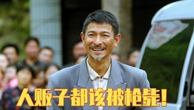 贪婪,揭示人性阴暗面的韩国电影