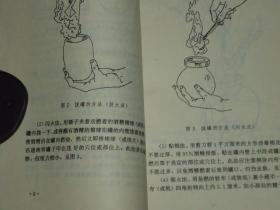 最新火罐疗法,身心疗愈的神奇之旅