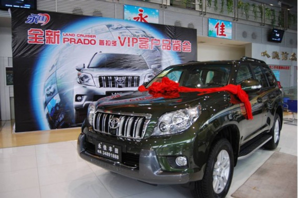 国产普拉多最新动态，时代巨轮下的征服者之路