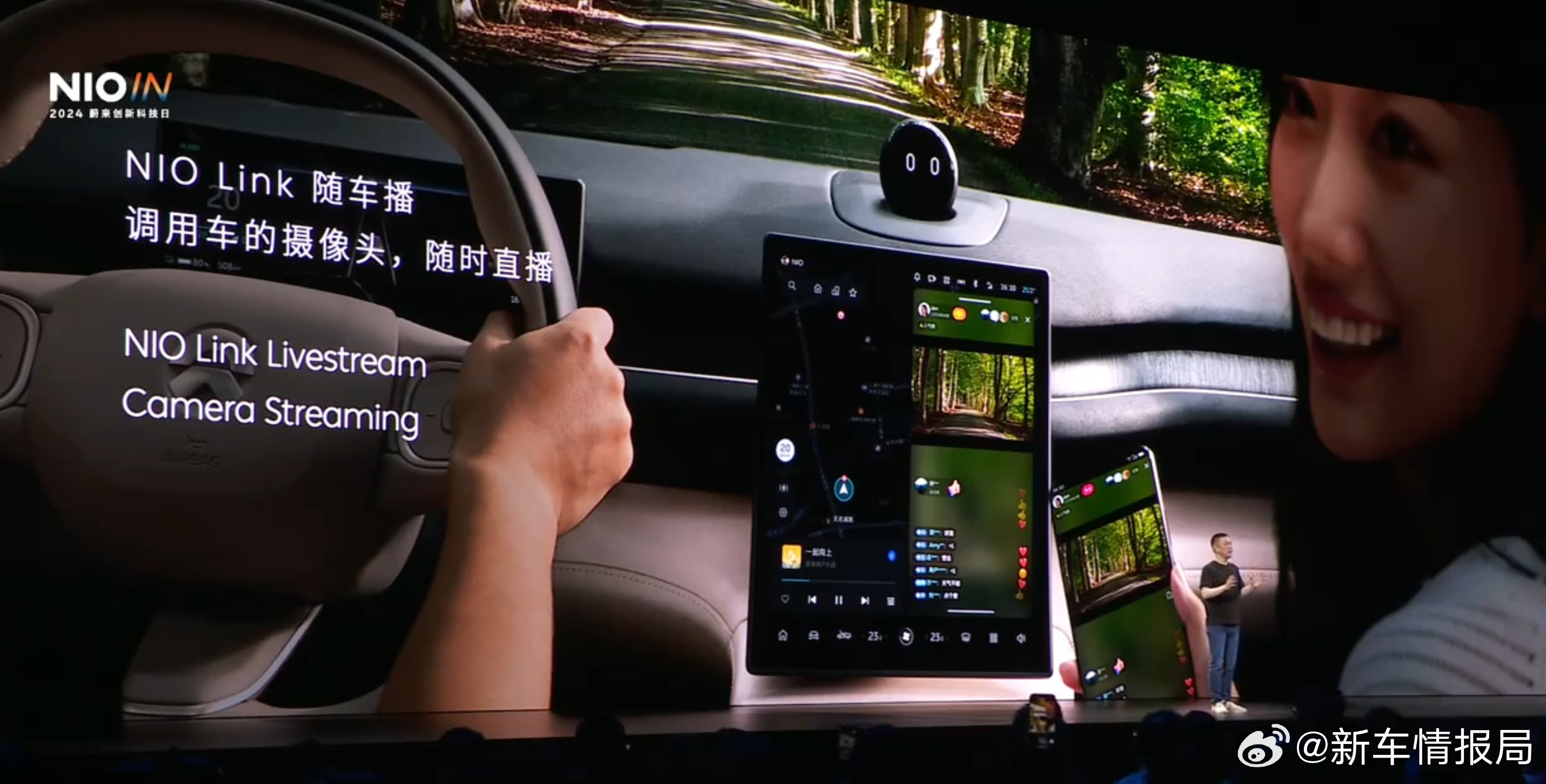 最新驾驶直播平台使用指南详解